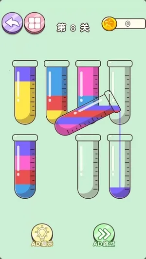 �ڶ�����2026�ٷ�����