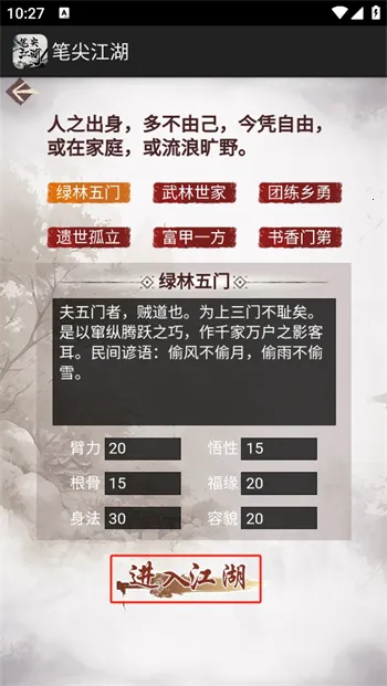 �ʼ⽭��2026���ذ�װ