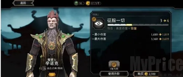 mortalkombat2026�ٷ�����