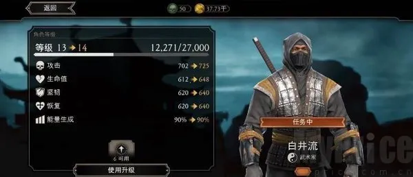 mortalkombat2026�ٷ�����