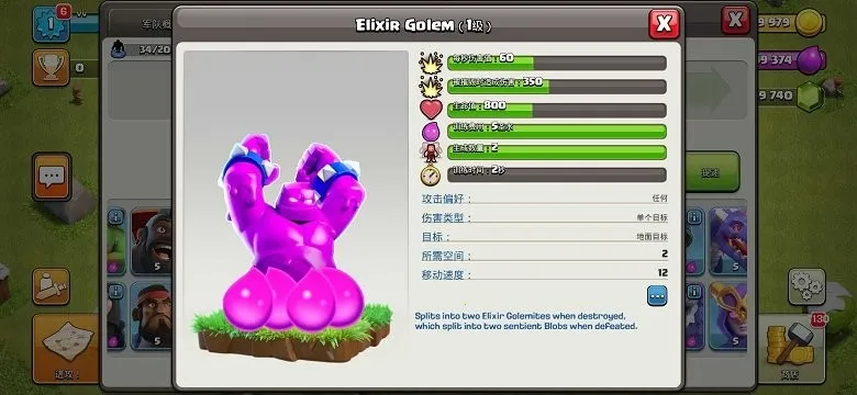 �����ͻ�������2026�ٷ����°汾v14.555.2 ��Ѱ��ͼ