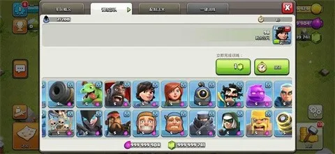 �����ͻ�������2026�ٷ����°汾v14.555.2 ��Ѱ��ͼ