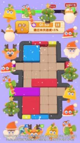 ��ľ��ʦv1.1.2.1 ��׿���ͼ