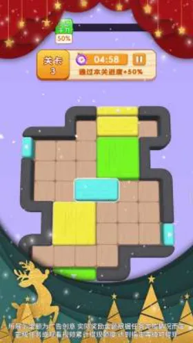 ��ľ��ʦv1.1.2.1 ��׿���ͼ