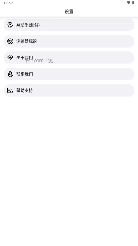 ���������v1.3.0 ��Ѱ��ͼ