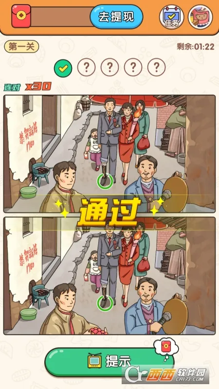 ��ʦ���Ҳ�2026�ٷ�����