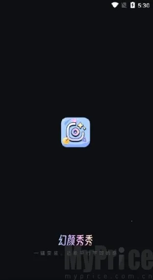 幻颜秀秀2026下载安装 幻颜秀秀2026下载安装