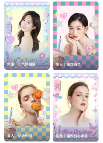 幻颜秀秀2026下载安装 幻颜秀秀2026下载安装