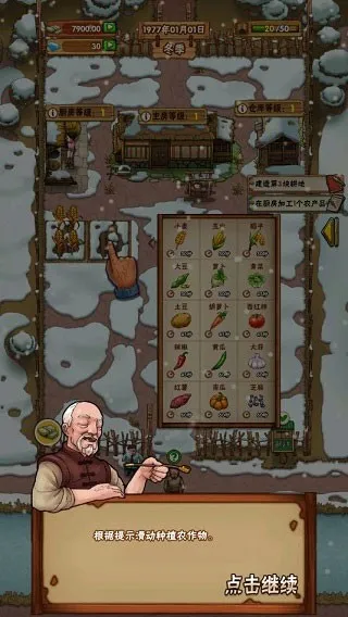 ���żҵ�СũԺ2026���ذ�װv1.0.41 �ֻ����ͼ