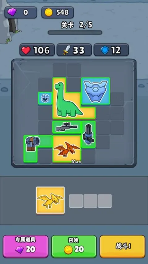 ���������ع���2026�ٷ�����v1.0.0 ��Ѱ��ͼ