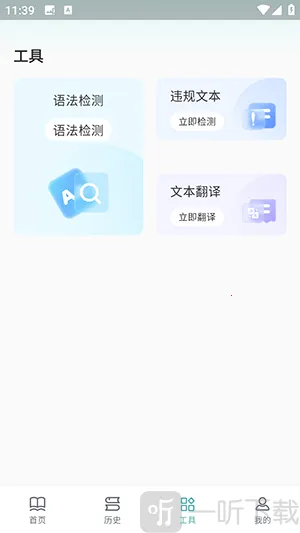 ��������������2026���ذ�װ