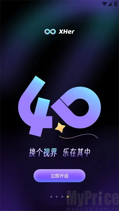 XHer��׿���ֻ���