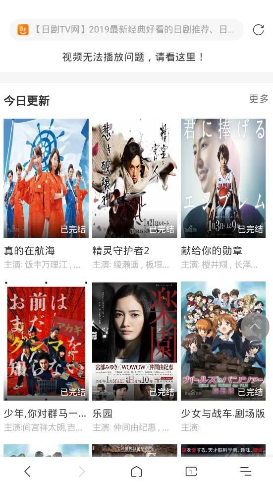 ѼѼ�����v1.3 ��׿���ͼ