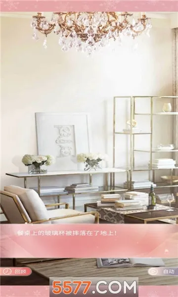 �Ķ�С��v1.0 �ֻ����ͼ