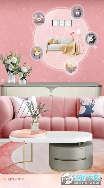 �Ķ�С��v1.0 �ֻ����ͼ