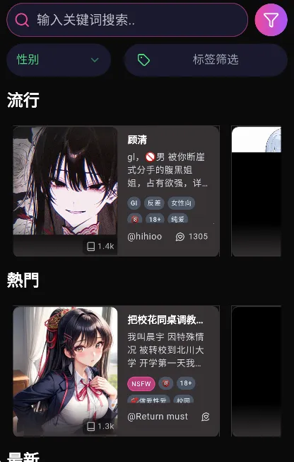 vsoulai2026�ٷ����°汾v4.0.4 �ٷ������ͼ