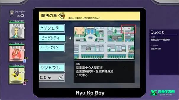 һ�ν��״�ʦ2026�ٷ�����