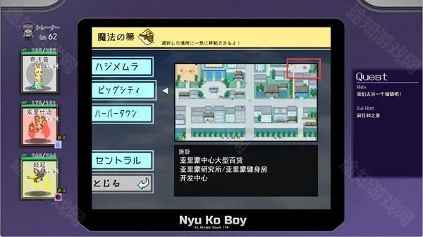 һ�ν��״�ʦ2026�ٷ�����