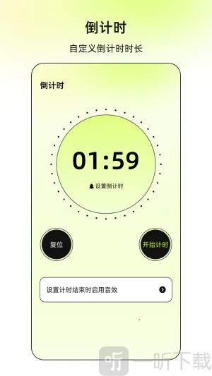 ����xClick2026���ذ�װ