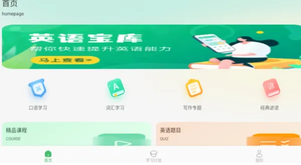 CocoCatv1.1 ��Ѱ��ͼ