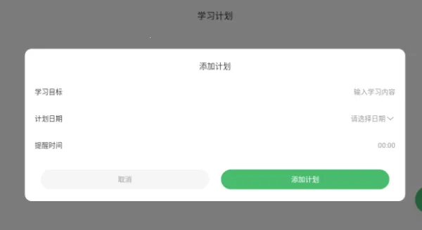 CocoCatv1.1 ��Ѱ��ͼ