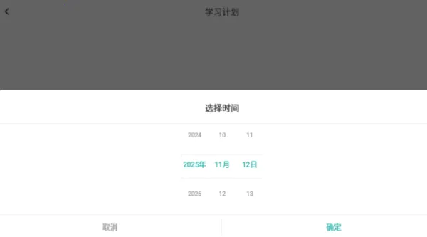 CocoCatv1.1 ��Ѱ��ͼ