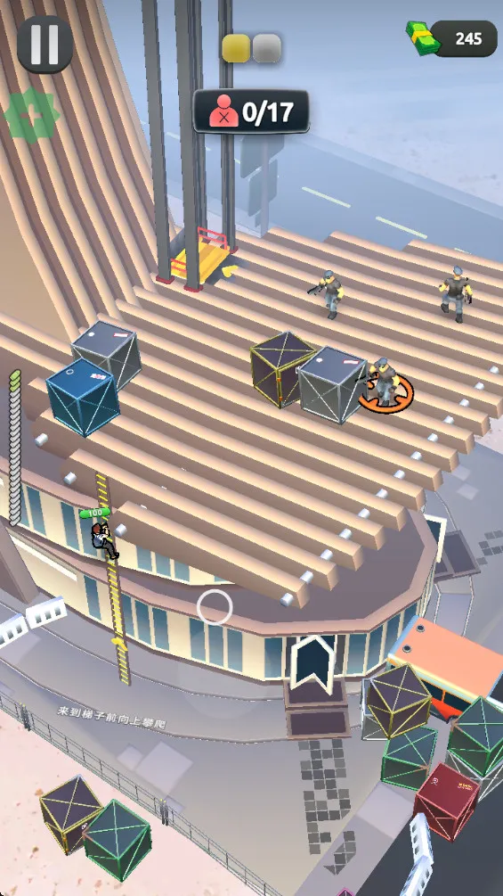 ��ŭӿ�������ֻ���v1.17.29 �ٷ������ͼ