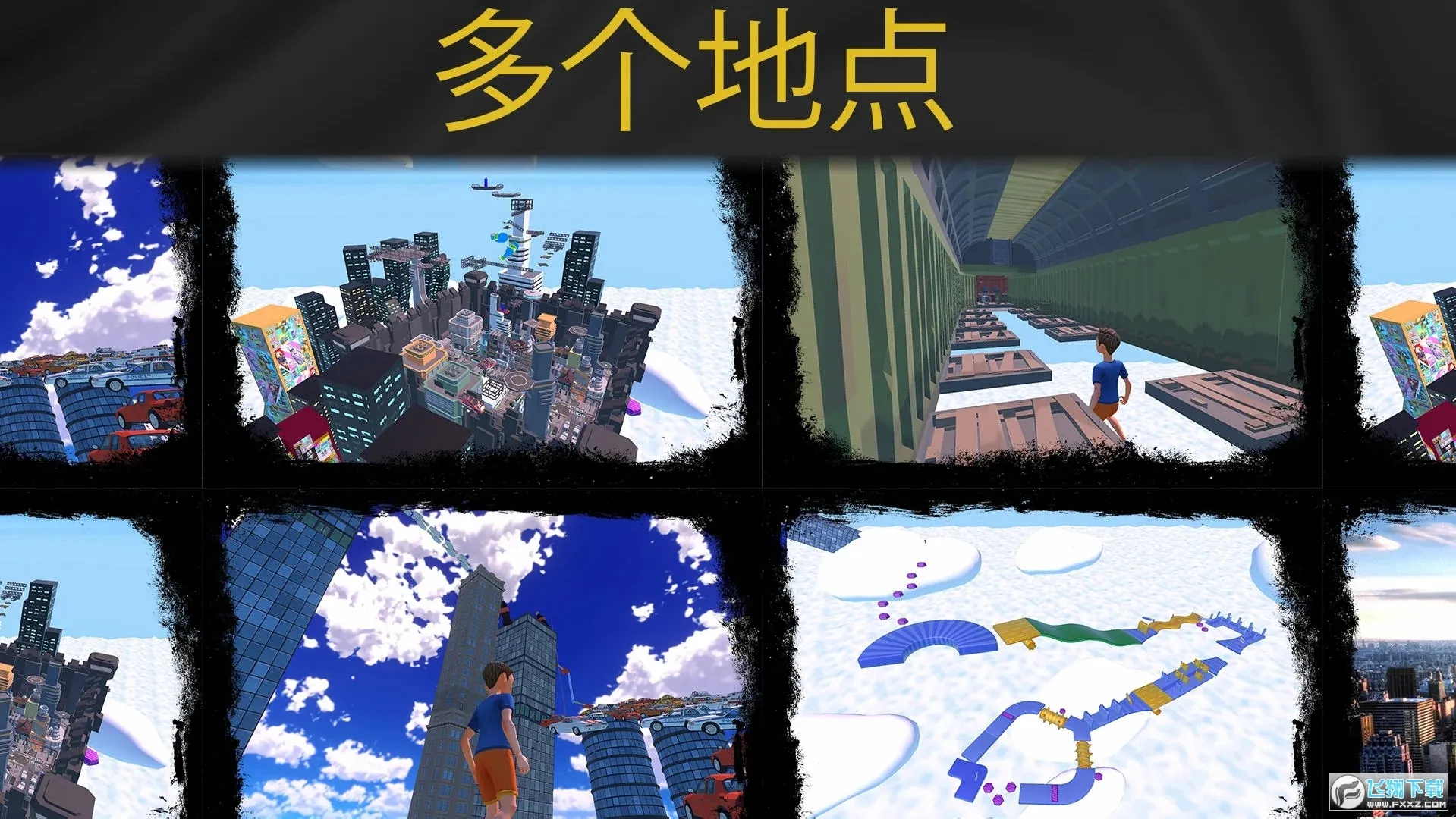 ֻ������v1.0.1 �ٷ������ͼ