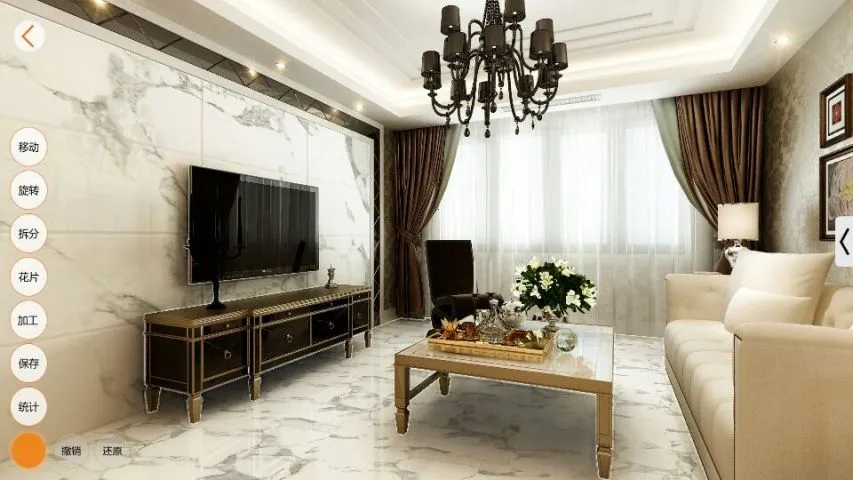 ʯȫʯ��v1.0.0 �ֻ����ͼ