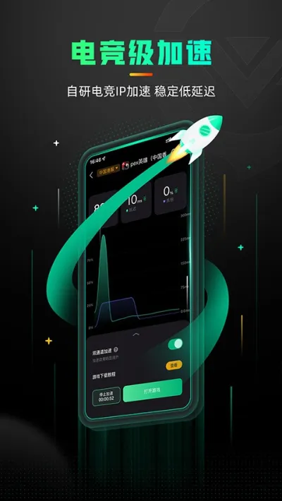 ���μ�����v3.24.0 ��Ѱ��ͼ