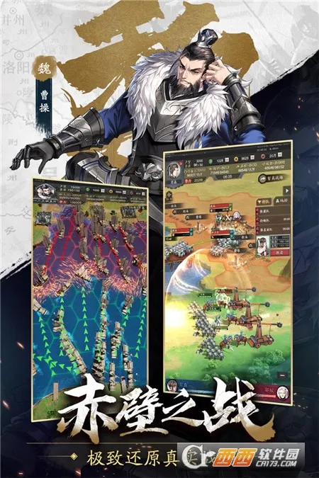 ������v1.18.26 ��׿���ͼ