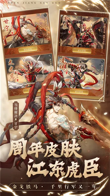 ������v1.18.26 ��׿���ͼ