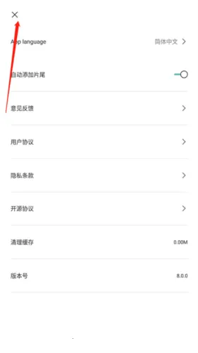 ��ӳ2026���°汾