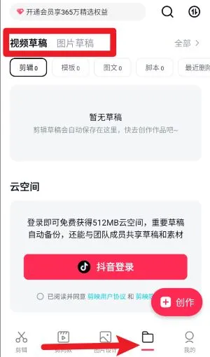 ��ӳ2026���°汾