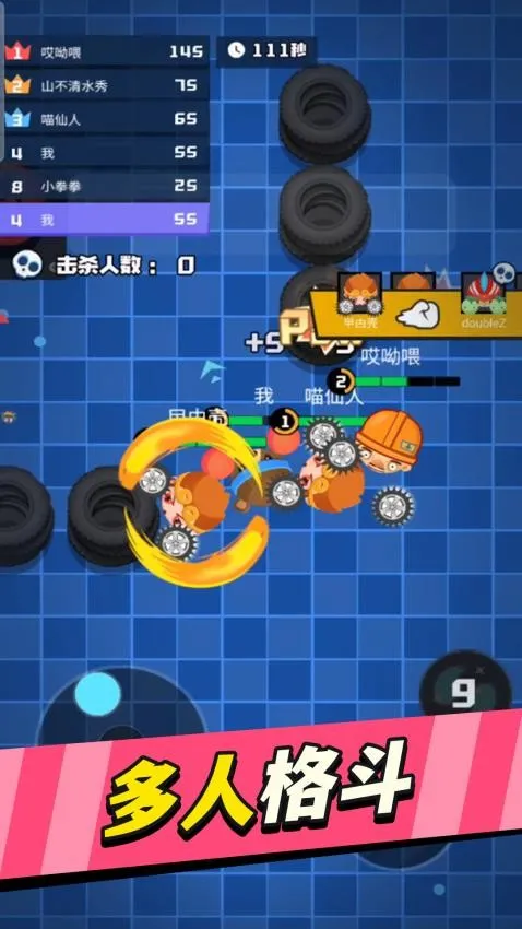 ���������v1.0.0 ��׿���ͼ