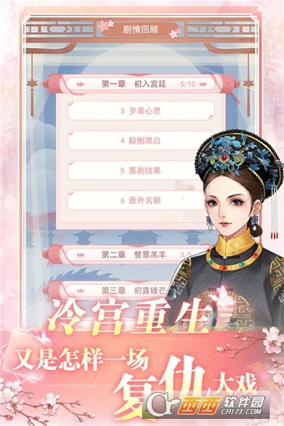 ��֮��v1.5.3 �ֻ����ͼ