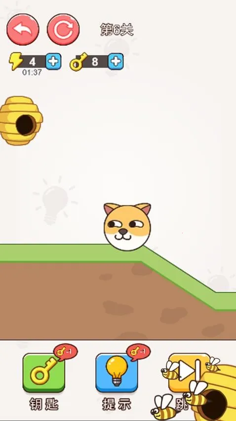 û����ֻ����v1.0.1 ��Ѱ��ͼ