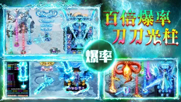 赤沙龙城 赤沙龙城