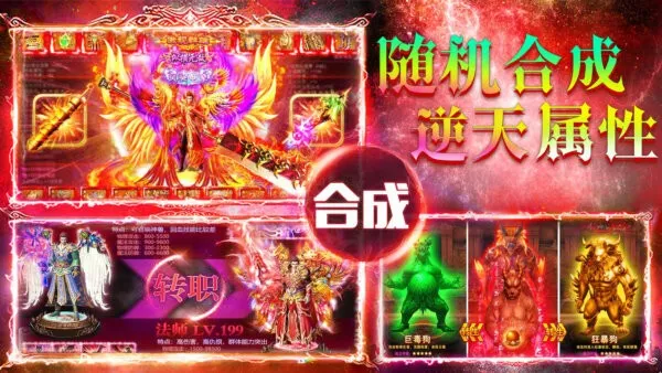 ��ɳ����v1.0.0 �ٷ������ͼ