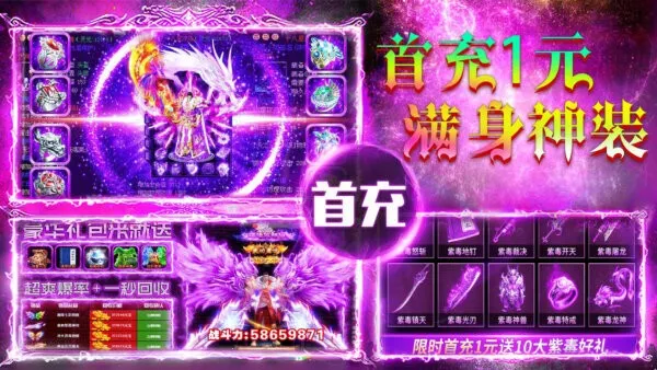 ��ɳ����v1.0.0 �ٷ������ͼ