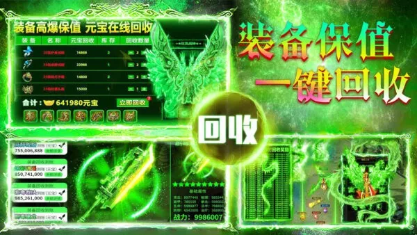 ��ɳ����v1.0.0 �ٷ������ͼ