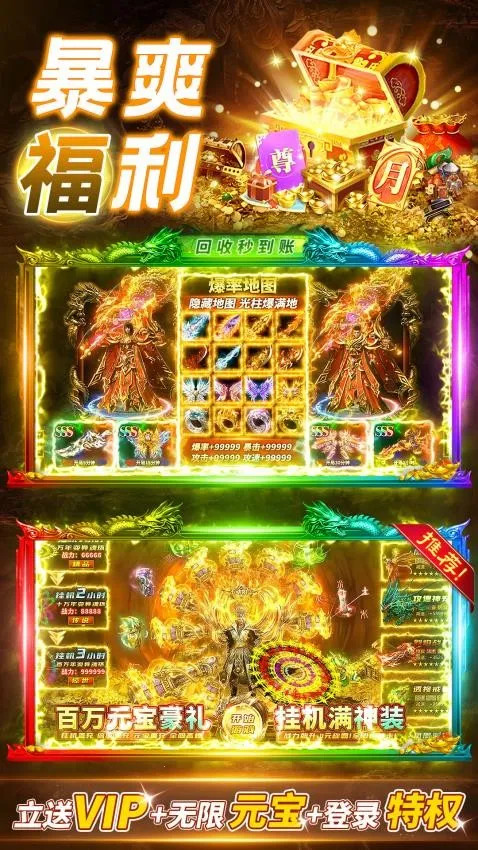 赤沙龙城 赤沙龙城