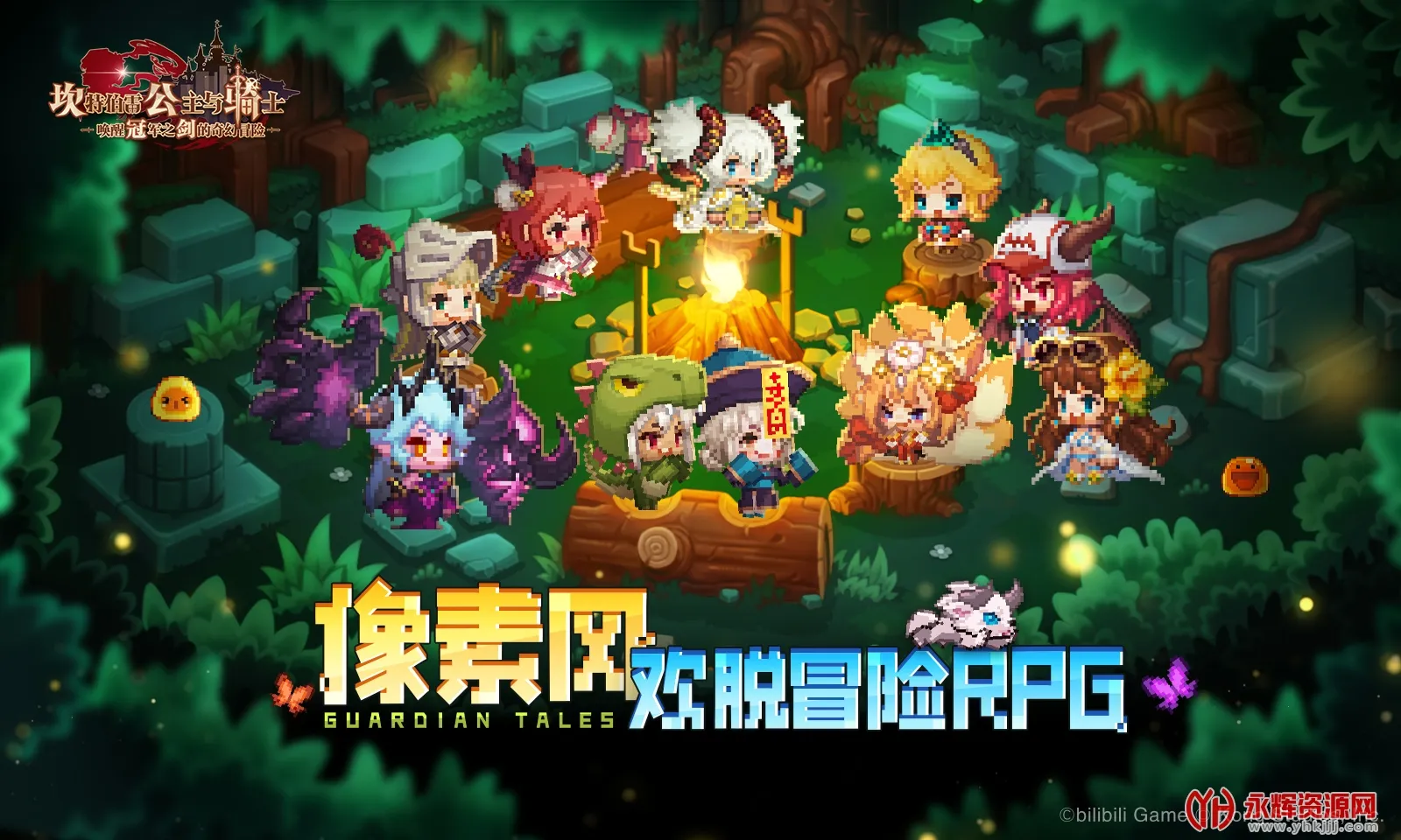 �ػ��ߴ�˵v1.1.0 �ֻ����ͼ