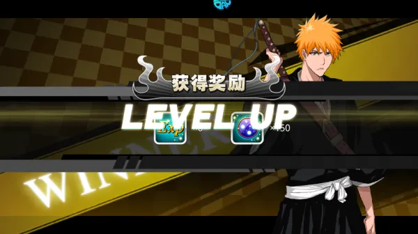 守护者传说 守护者传说