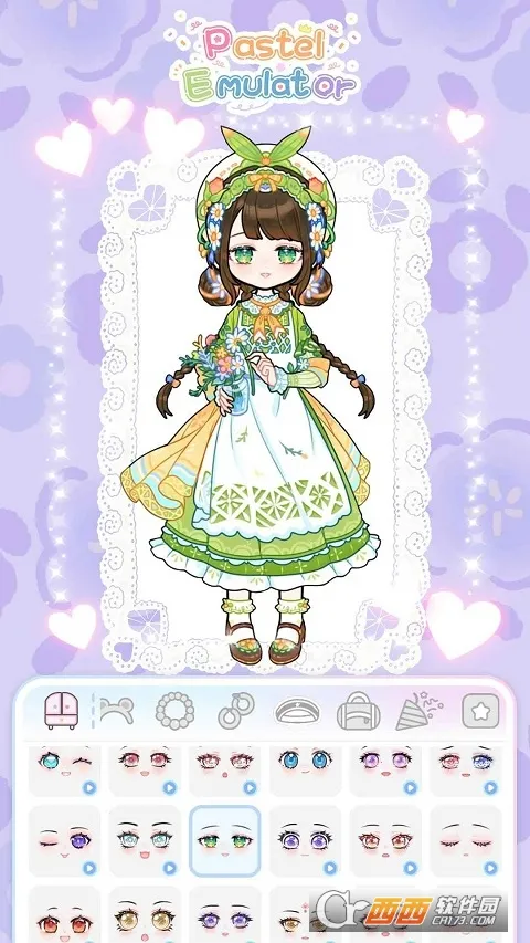 װ��ģ������׿���ֻ���v1.0.14 ��Ѱ��ͼ