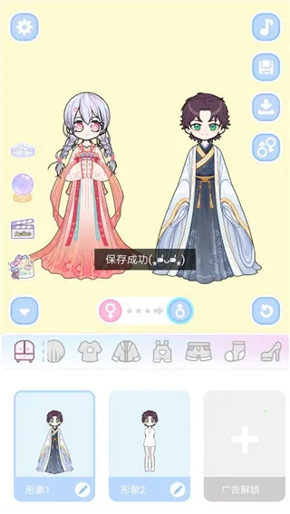 װ��ģ������׿���ֻ���