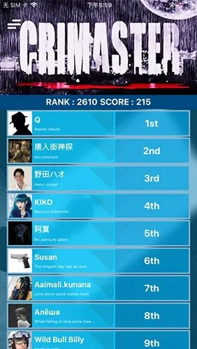 �����ʦv1.9.9 �ٷ������ͼ