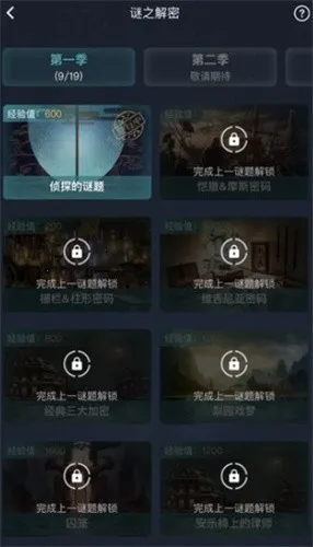 �����ʦv1.9.9 �ٷ������ͼ