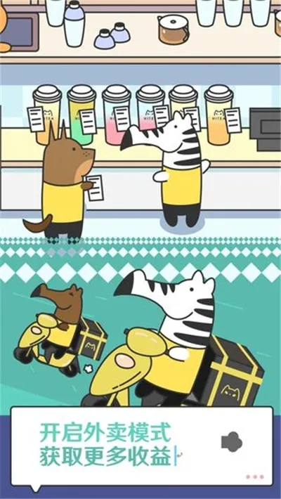 �����̲��v1.0.0 ��׿���ͼ