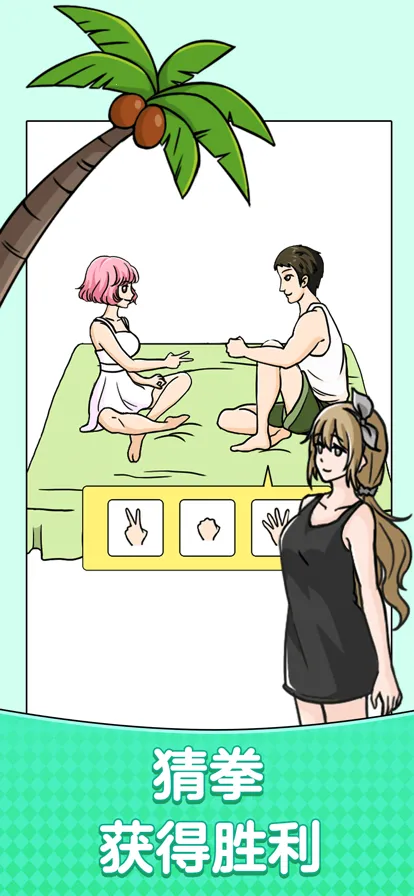 �Զ��ҳ���v2.1.0 ��׿���ͼ